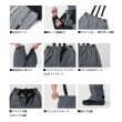 画像3: ≪'25年9月新商品！≫ ダイワ ゴアテックス コンビアップウィンタースーツ DW-1825 ブラック Mサイズ