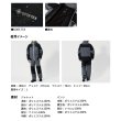 画像4: ≪'25年9月新商品！≫ ダイワ ゴアテックス コンビアップウィンタースーツ DW-1825 ブラック Mサイズ