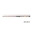 画像1: ≪'25年10月新商品！≫ ダイワ ディープゾーン 300-240・K 〔仕舞寸法 126cm〕 【保証書付き】