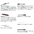 画像3: ≪'25年10月新商品！≫ ダイワ 月下美人 MX 610L-S・J 〔仕舞寸法 108cm〕 【保証書付き】