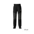 画像1: ≪'25年9月新商品！≫ ダイワ コーデュラ(R) ハードブッシュパンツ DP-3525 ブラック Mサイズ