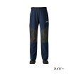 画像1: ≪'25年9月新商品！≫ ダイワ コーデュラ(R) ハードブッシュパンツ DP-3525 ネイビー Lサイズ