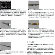 画像4: ≪'25年10月新商品！≫ ダイワ トーナメント 磯 AGS MH-53T 〔仕舞寸法 115cm〕 【保証書付き】
