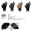 画像2: ≪'25年9月新商品！≫ ダイワ 防風ベルトレスグローブ 3本カット DG-8025W ブラック Sサイズ