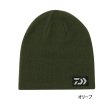 画像1: ≪'25年9月新商品！≫ ダイワ リバーシブルビーニーキャップ DC-9725W オリーブ フリーサイズ