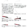 画像3: ≪'25年10月新商品！≫ ダイワ リーディングスリルゲーム 73H-190・J 〔仕舞寸法 134cm〕 【保証書付き】