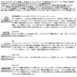 画像2: ≪'25年10月新商品！≫ ダイワ リーディングスリルゲーム 73H-190・J 〔仕舞寸法 134cm〕 【保証書付き】