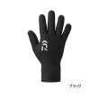 画像1: ≪'25年9月新商品！≫ ダイワ クロロプレン防水グローブ DG-2025W ブラック Lサイズ