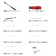 画像4: ≪'25年10月新商品！≫ ダイワ リーディングスリルゲーム 73H-190・J 〔仕舞寸法 134cm〕 【保証書付き】
