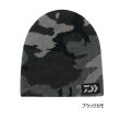 画像1: ≪'25年9月新商品！≫ ダイワ リバーシブルビーニーキャップ DC-9725W ブラックカモ フリーサイズ