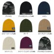 画像2: ≪'25年9月新商品！≫ ダイワ リバーシブルビーニーキャップ DC-9725W オリーブ フリーサイズ