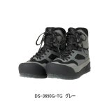 画像: ≪'25年10月新商品！≫ ダイワ TGロックショア ゴアテックスシューズ(スパイクフェルトソール) DS-3650G-TG グレー 30.0cm