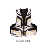 画像: ≪25年10月新商品≫ ダイワ トーナメント バリアテック（R） サイバーフロート DF-3025T ホワイト 3XLサイズ