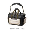 画像1: （25年10月新商品） ダイワ トーナメント クールバッグ 38（D） パールホワイトブラック