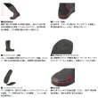 画像2: （25年10月新商品） ダイワ ネオブーツ（フェルトスパイクソール） NB-3506W グレー Lサイズ