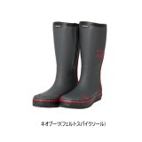 画像: (25年10月新商品) ダイワ ネオブーツ(フェルトスパイクソール) NB-3506W グレー 3Lサイズ