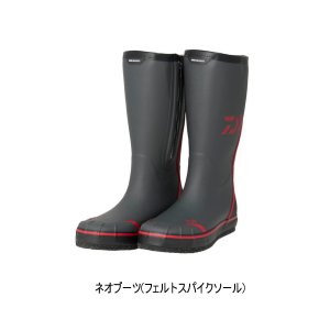画像: （25年10月新商品） ダイワ ネオブーツ（フェルトスパイクソール） NB-3506W グレー 3Lサイズ