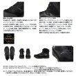画像3: （25年10月新商品） ダイワ TGロックショア ゴアテックスシューズ（スパイクソール） DS-3150G-TG ブラック 26.5cm