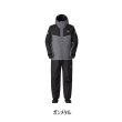 画像1: （25年10月新商品） ダイワ レインマックス（R） ハイロフトウインタースーツ DW-3425 ガンメタル Lサイズ