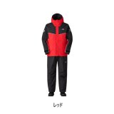 画像: (25年10月新商品) ダイワ レインマックス(R) ハイロフトウインタースーツ DW-3425 レッド 2XLサイズ