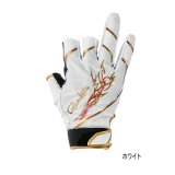 画像: (25年12月新商品) がまかつ ストレッチフィッシンググローブ(3本切) GM-7308 ホワイト LLサイズ (12月発売予定/ご予約受付中)