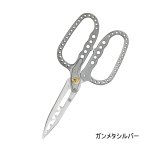 画像: サンライン 松山 うおばさみ四式 ガンメタシルバー