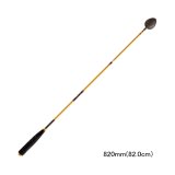 画像: サンライン 松山 一投流 820 硬調 82.0cm