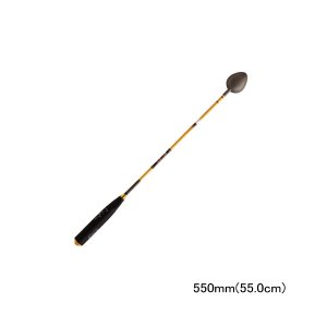 画像: サンライン 松山 一投流 550 中調 55.0cm