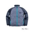画像1: （25年12月新商品） サンライン アングラーズウォームジャケット SUW-15511 ブルーグレー XXLサイズ （12月発売予定／ご予約受付中）