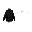 画像2: （25年11月新商品） サンライン フリースハーフジッププルオーバー SUW-02502 ブラック Mサイズ （11月発売予定／ご予約受付中）