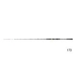 画像: （25年11月新商品） ダイワ 極鋭 ヤリイカ EX 155・J （仕舞寸法 155cm） （保証書付き） （大型1/代引と離島不可）