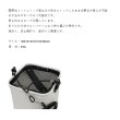 画像2: （25年11月新商品） サンライン メッシュトップバケツ SB-553 （11月発売予定／ご予約受付中）