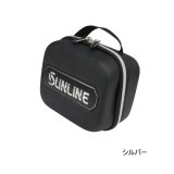 画像: （25年11月新商品） サンライン シングルリールケース SFP-0721 シルバー （11月発売予定／ご予約受付中）
