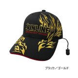 画像: サンライン ファイヤーキャップ CP-3404 ブラック／ゴールド フリーサイズ