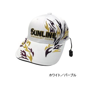 画像: サンライン ファイヤーキャップ CP-3404 ホワイト／パープル フリーサイズ