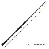 画像: （25年11月新商品） メジャークラフト グランシップ 1G タチウオテンヤ GR1TACHI-B175H／82 （仕舞寸法 93cm） （保証書付き）