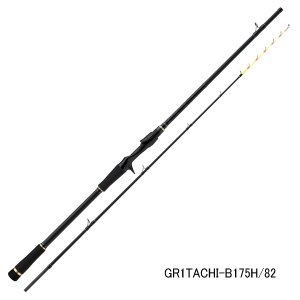 画像: （25年11月新商品） メジャークラフト グランシップ 1G タチウオテンヤ GR1TACHI-B175H／82 （仕舞寸法 93cm） （保証書付き）