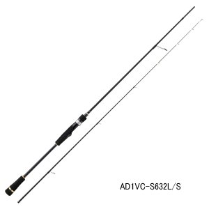 画像: （25年11月新商品） メジャークラフト 鯵道 1G バーチカルコンタクトモデル AD1VC-S652ML／S （仕舞寸法 102cm） （保証書付き）