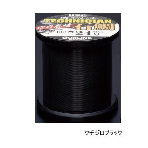 画像: サンライン 磯スペシャル テクニシャン 石鯛 口白鬼憧（クチジロキドウ） 600m 35号 クチジロブラック （小型商品）