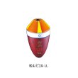 画像1: サンライン 松田ウキ 松山 LL ピエル 3B （小型商品）