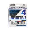 画像1: サンライン ソルティメイト インフィニティブ ×4 300m 1.2号 10m×5色（グリーン＆パープル＆レッド＆ブルー＆オレンジ） （小型商品）