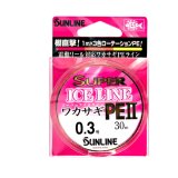 画像: サンライン スーパーアイスライン ワカサギ PE II 60m 0.25号 1m×3色（ピンク＆オレンジ＆イエロー） （小型商品）