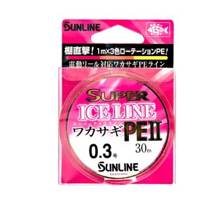 画像: サンライン スーパーアイスライン ワカサギ PE II 60m 0.25号 1m×3色(ピンク&オレンジ&イエロー) (小型商品)