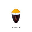 画像1: サンライン 松田ウキ 松山 ネクスト 茶 5-5 （小型商品）
