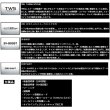 画像4: （25年12月新商品） ダイワ 26 スティーズ SV ライト TW 100XXHL（左） （小型商品）