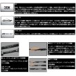 画像3: （25年12月新商品） ダイワ スティーズ（スピニングモデル） S60XUL-SV・ST （仕舞寸法 163cm） （保証書付き） （大型1・代引と離島不可）