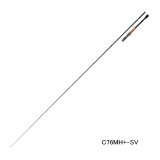 画像: （25年12月新商品） ダイワ スティーズ リアルコントロール C76MH+-SV （仕舞寸法 198cm） （保証書付き） （大型2・代引と離島不可）