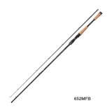 画像: （25年12月新商品） ダイワ タトゥーラ 6112HRB-SB （仕舞寸法 109cm） （保証書付き）