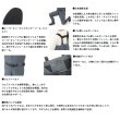 画像3: （25年12月新商品） ダイワ パワーウェーダー（フェルトソール） PW-4208 グレー LLサイズ