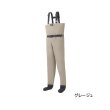 画像1: （25年12月新商品） ダイワ ブレスウェーダー（ソックス先丸） BW-4051S グレージュ 3Lサイズ